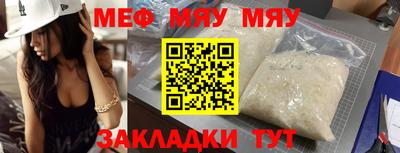 apvp Ярославль