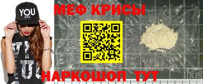 сатива Ярцево