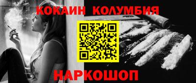 apvp Ярославль