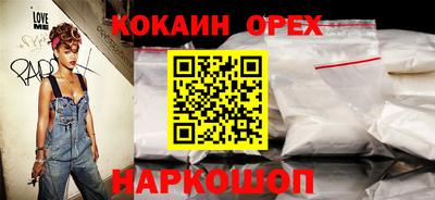 твердый Янаул