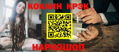 твердый Янаул