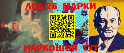 твердый Янаул