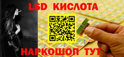 apvp Ярославль