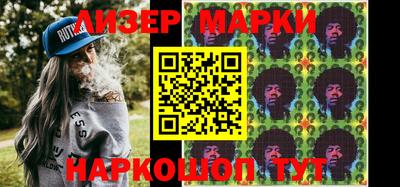 твердый Янаул