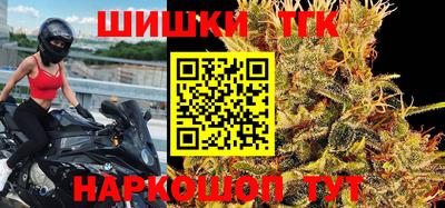 твердый Янаул