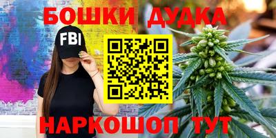 твердый Янаул