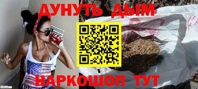 apvp Ярославль
