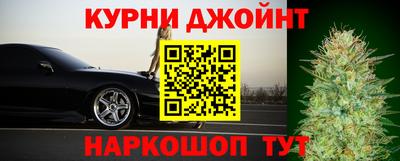 твердый Янаул