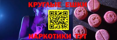 твердый Янаул