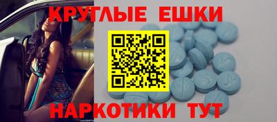 сатива Ярцево