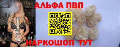 твердый Янаул