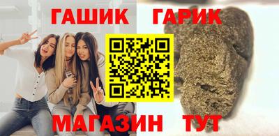 apvp Ярославль