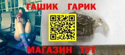 твердый Янаул