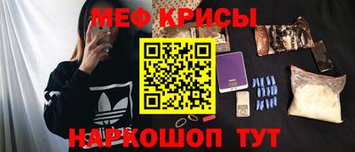 твердый Янаул