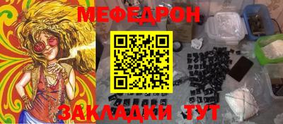 apvp Ярославль