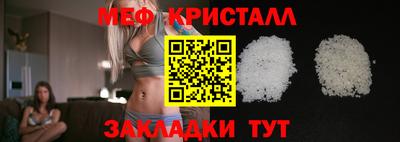 твердый Янаул