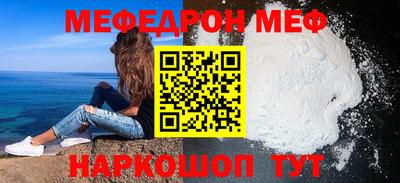 твердый Янаул