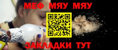 apvp Ярославль