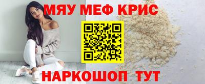 сатива Ярцево
